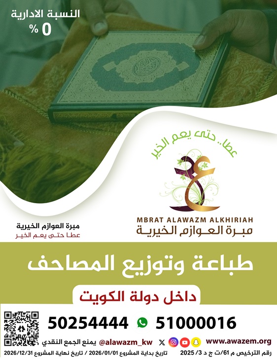 ����� ������ �������