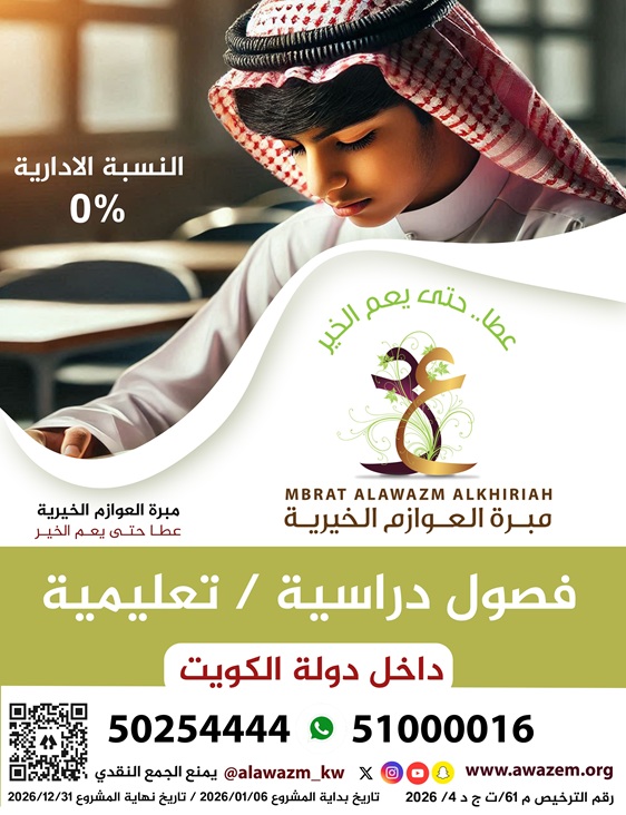 ���� ������ / �������