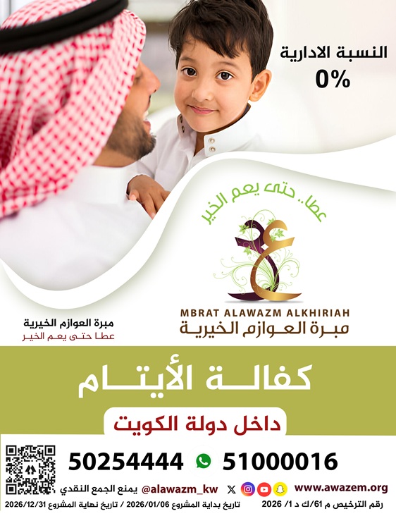 ����� �������