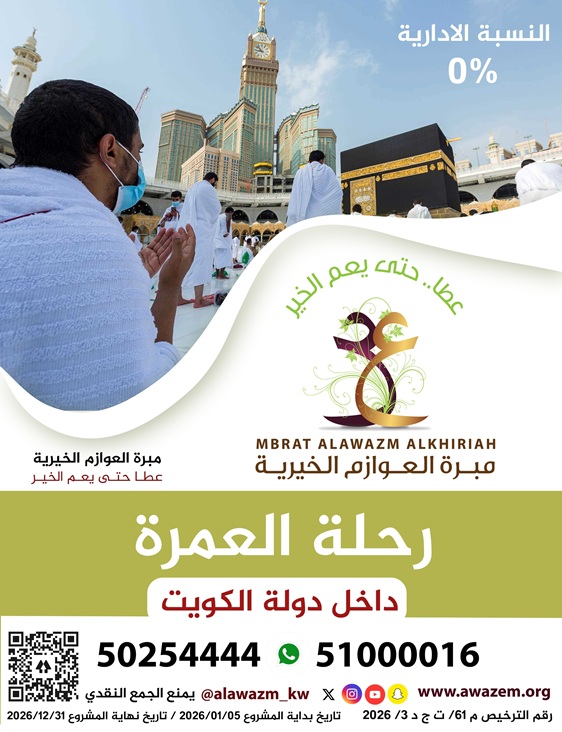 ����� ���� ������