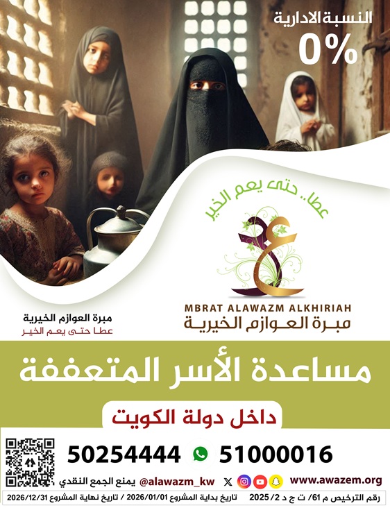 ������ ����� ��������