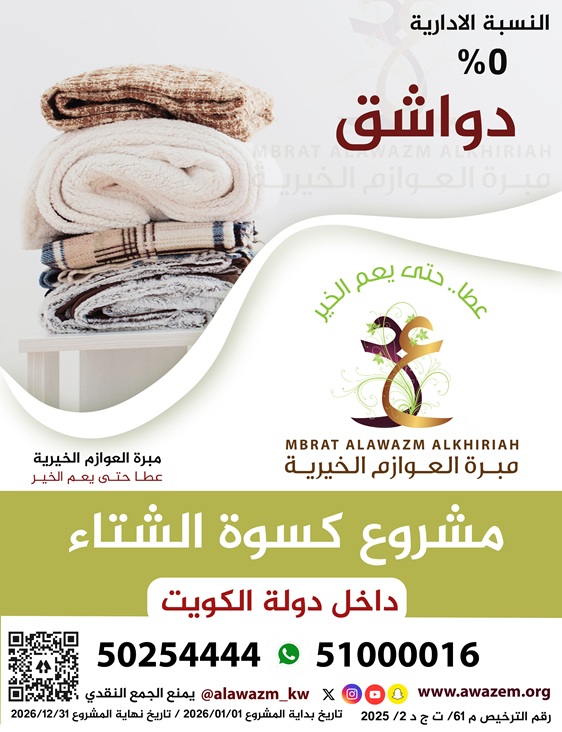 ����� ���� ������