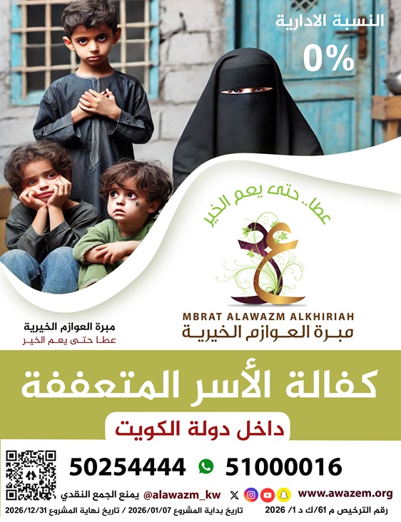 ����� ����� ��������