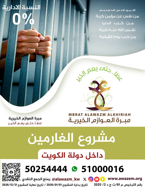 ����� ��������