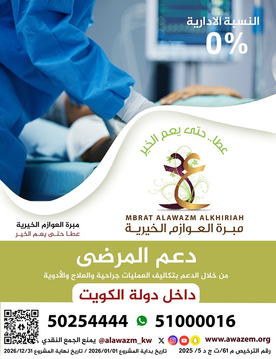 ��� ������