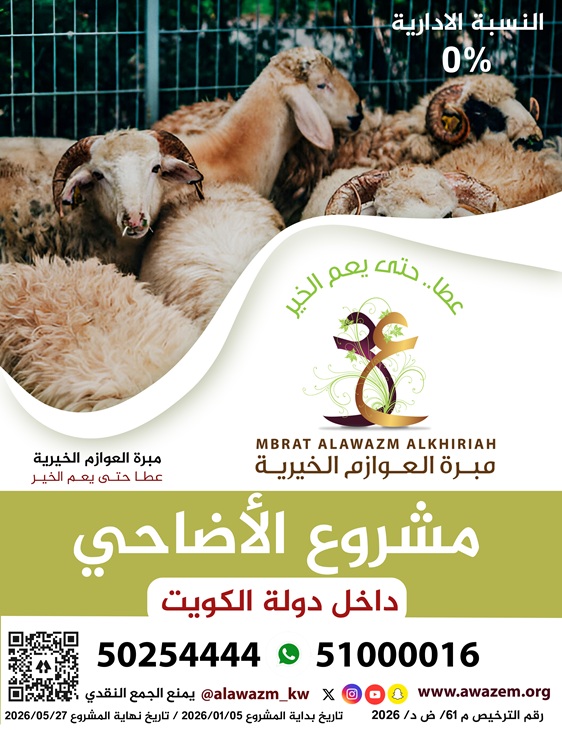 ����� �������