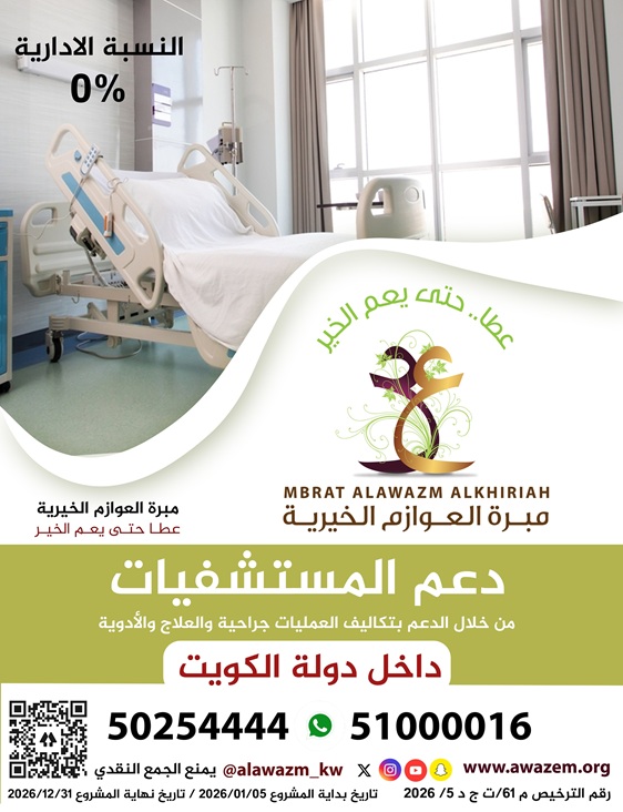 ��� ����������