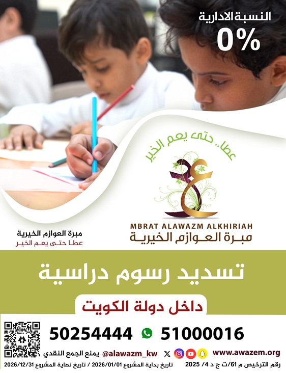 ����� ���� ������