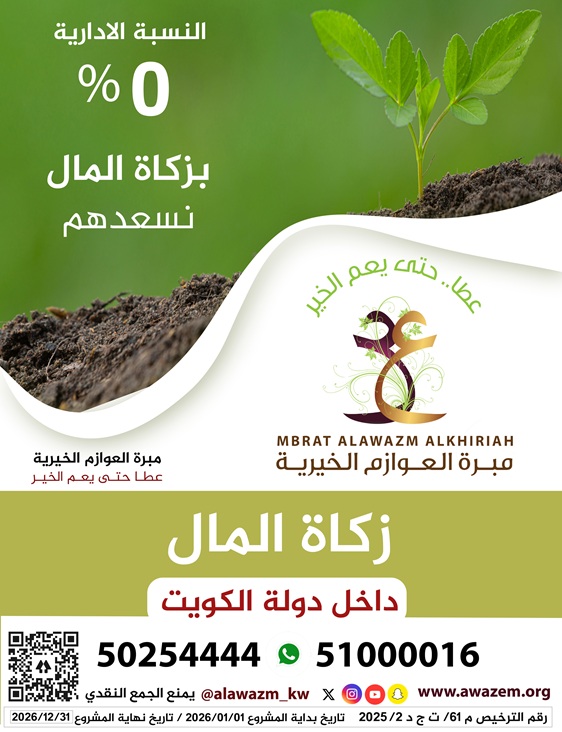 ���� �����